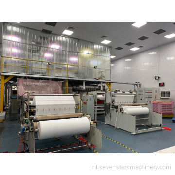 Niet -geweven smeltblown fabric Making Machine Production Line